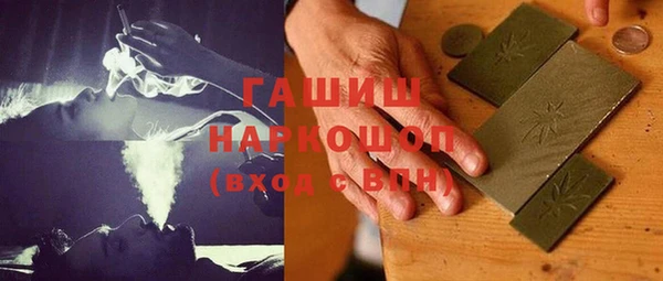 МДПВ Верхний Тагил