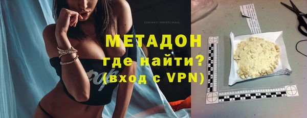 марки nbome Бронницы
