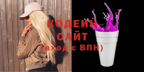 МДПВ Верхний Тагил