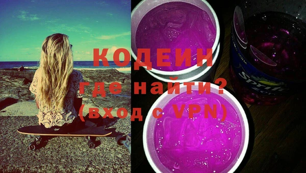 гидропоника Бугульма