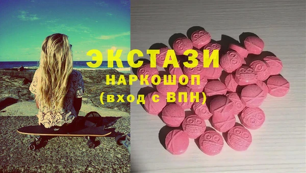 гидропоника Бугульма