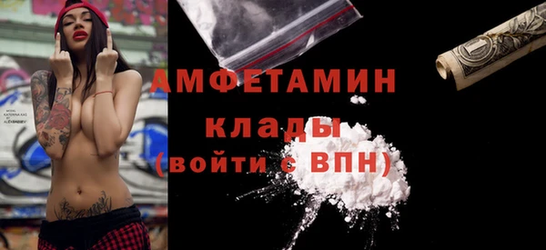 дживик Верея