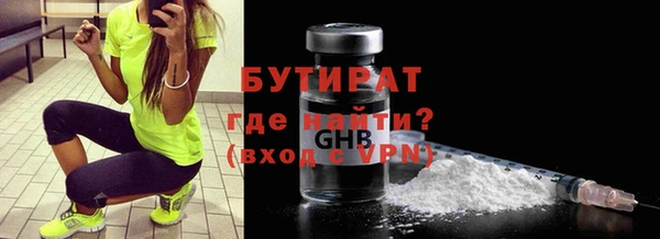 МДПВ Верхний Тагил