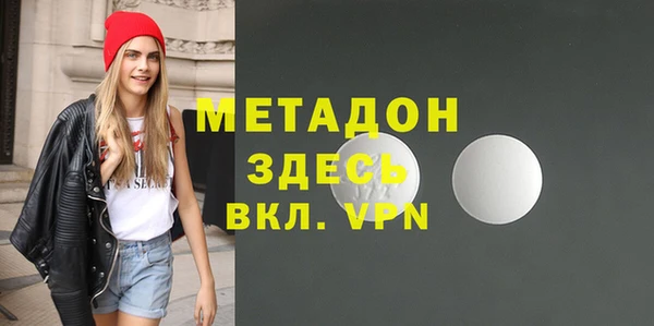 МДПВ Верхний Тагил