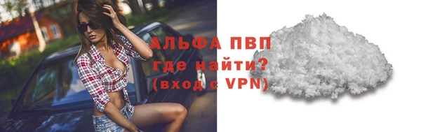 дживик Верея