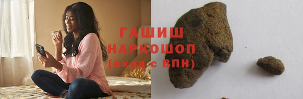 МДПВ Верхний Тагил