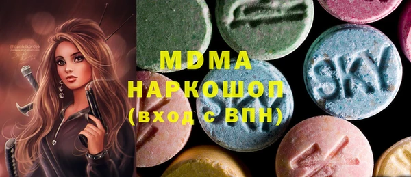 МДПВ Верхний Тагил