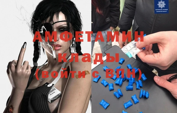 МДПВ Верхний Тагил