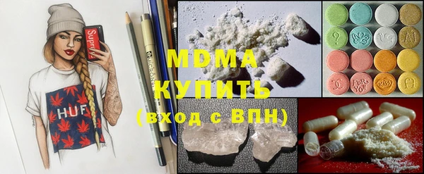 МДПВ Верхний Тагил