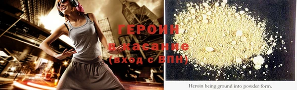 гидропоника Бугульма