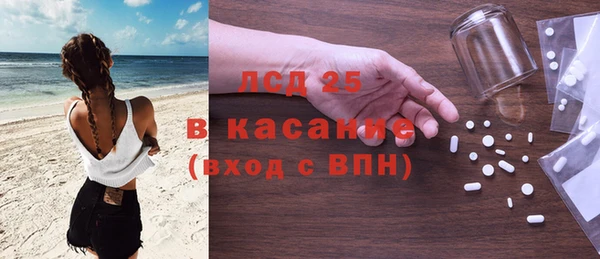 дживик Верея