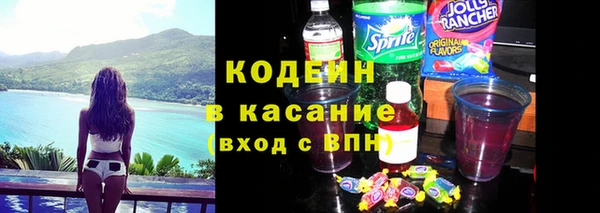дживик Верея